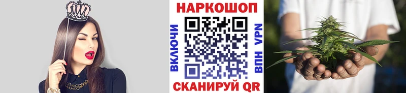 Сколько стоит Когалым АМФЕТАМИН  Меф  СК 
