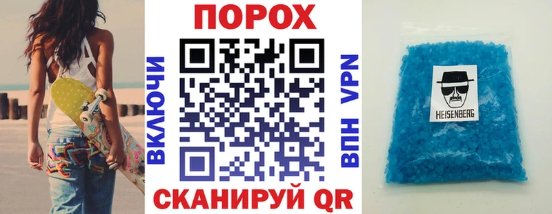 АМФЕТАМИН VHQ  Когалым 