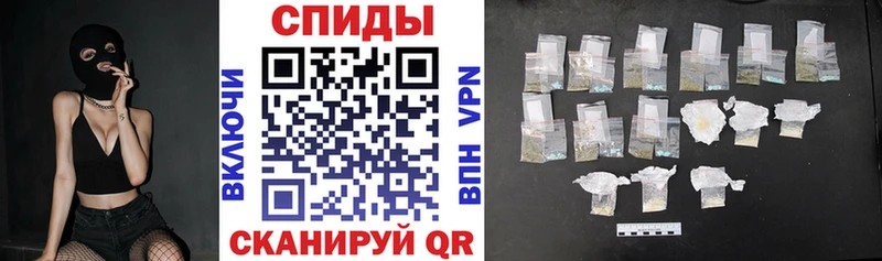 Амфетамин Premium Когалым