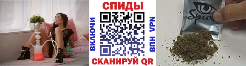Бутират жидкий экстази  Когалым 