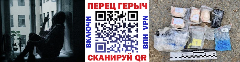 ГЕРОИН белый мега онион Когалым