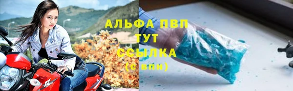 круглые Каменка