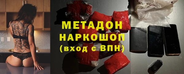 шишки Алексеевка