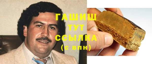 шишки Алексеевка