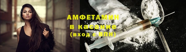 экстази Алзамай