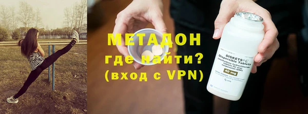 герыч Алексин