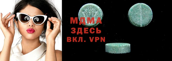 шишки Алексеевка