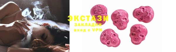шишки Алексеевка