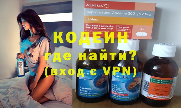 экстази Алзамай
