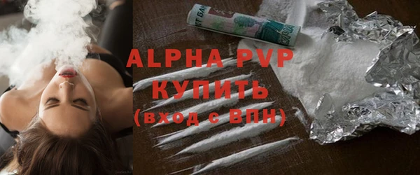 шишки Алексеевка