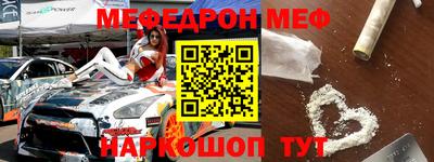 шишки Кулебаки