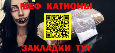 индика Кунгур