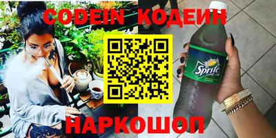шишки Кулебаки