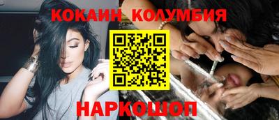 шишки Кулебаки