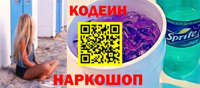 индика Кунгур