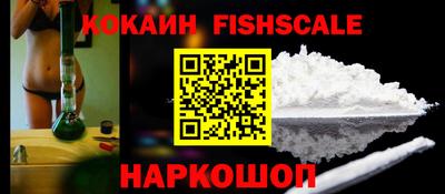 индика Кунгур