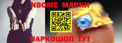шишки Кулебаки