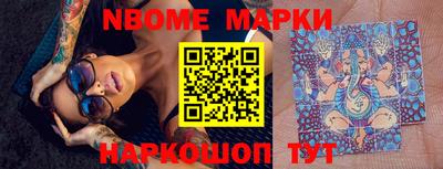 шишки Кулебаки