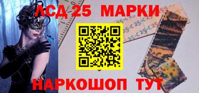 2c-b Кумертау