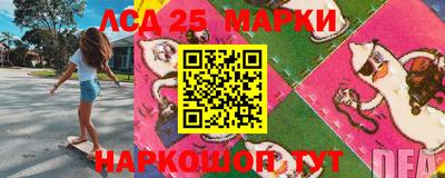 2c-b Кумертау