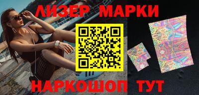 дистиллят марихуана Тара