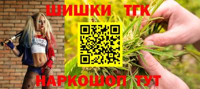 2c-b Кумертау