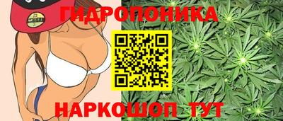 синтетический гашиш Среднеуральск