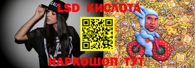 шишки Кулебаки