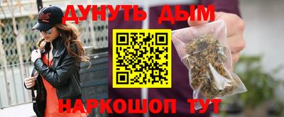 2c-b Кумертау