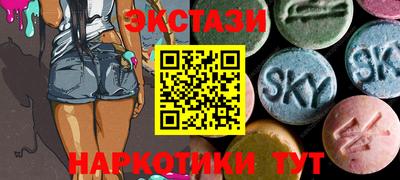 индика Кунгур