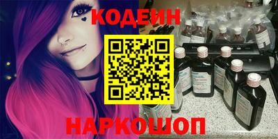 шишки Кулебаки