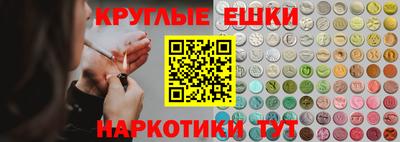 2c-b Кумертау