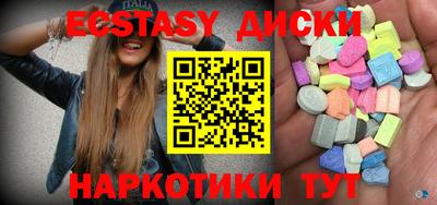 2c-b Кумертау