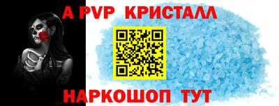 шишки Кулебаки