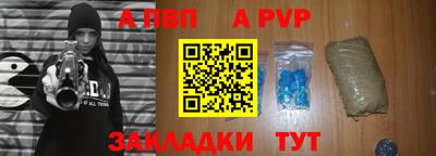 2c-b Кумертау