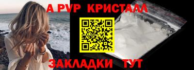 2c-b Кумертау