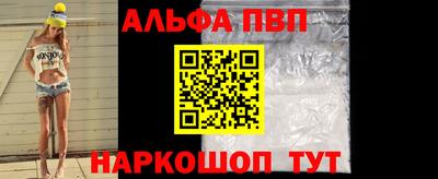 индика Кунгур
