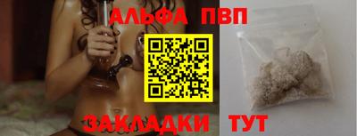 шишки Кулебаки