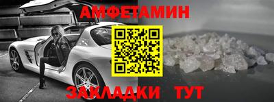 индика Кунгур