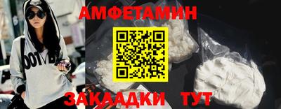 индика Кунгур