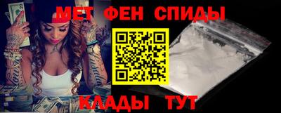 индика Кунгур