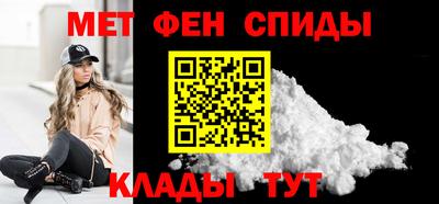 хмурый Ставрополь