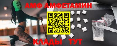 индика Кунгур