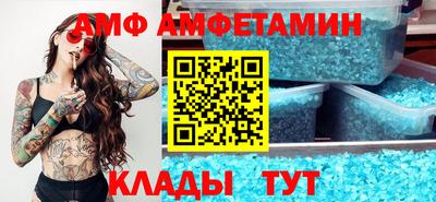 2c-b Кумертау
