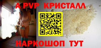 шишки Кулебаки