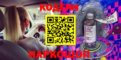 индика Кунгур