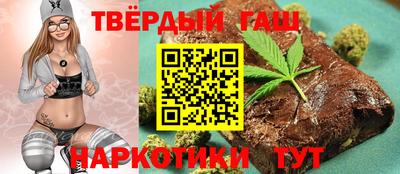 шишки Кулебаки