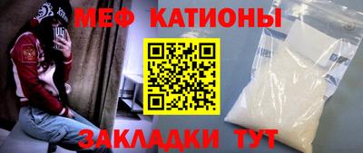 2c-b Кумертау