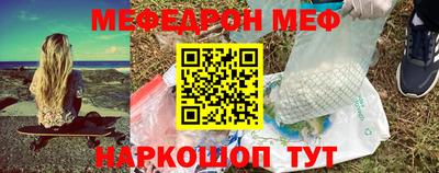 шишки Кулебаки