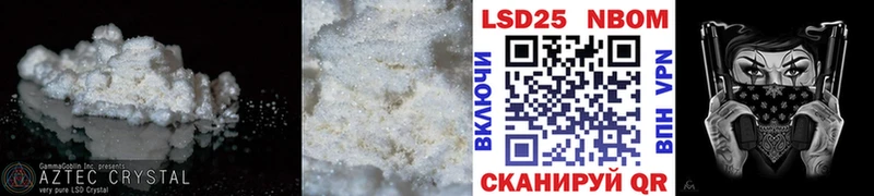 мега зеркало  Когалым  Лсд 25 экстази ecstasy 